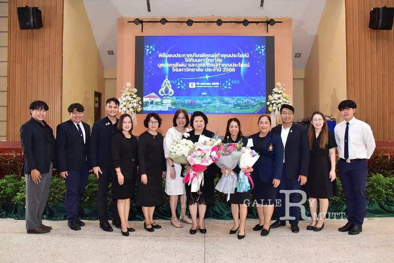 20260116 make-benefits-to-the-university_62.JPG